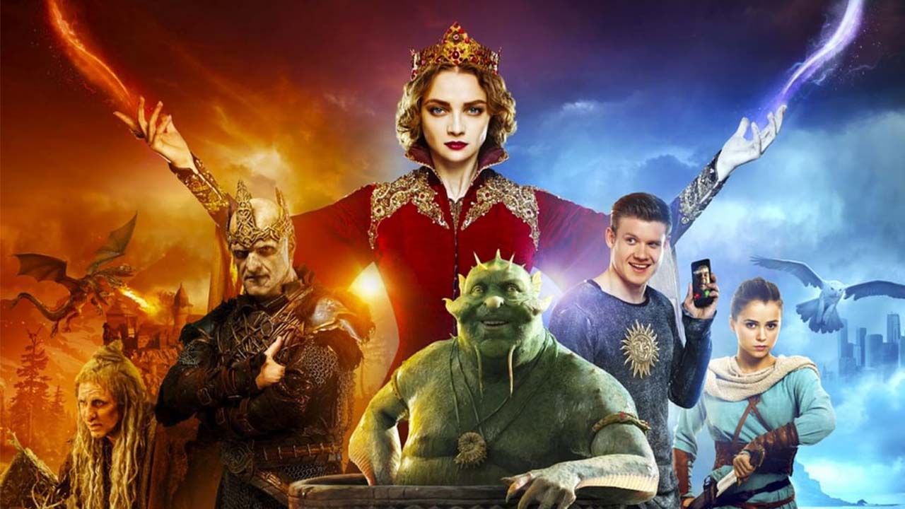 Последний богатырь
